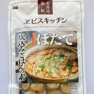 ヱビスキッチン炊き込みご飯の素（ほたて）