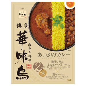 博多華味鳥 あいがけカレー