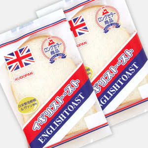 イギリストースト