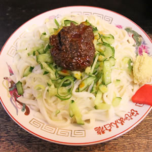 盛岡じゃじゃ麺