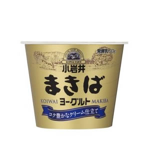 小岩井 まきばヨーグルト