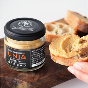 UNI&岩手産バターSPREAD