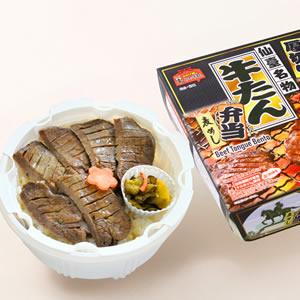 仙台名物牛たん弁当