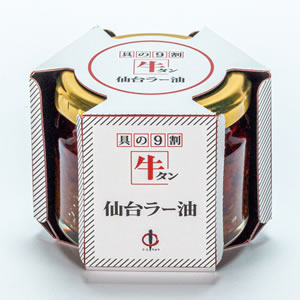 牛タン仙台ラー油