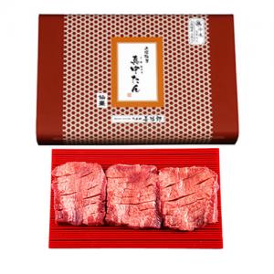 善治郎 上撰極厚真中たん 3枚(150g