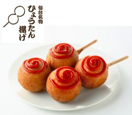 ひょうたん揚げ５本入