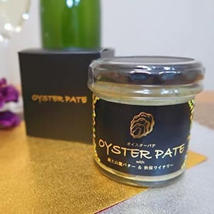 オイスターパテ OYSTER PATE