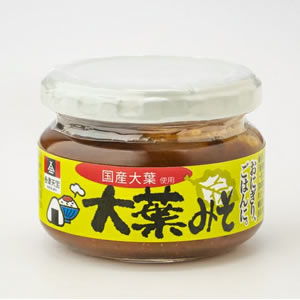 大葉みそ