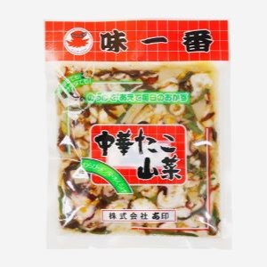 味一番 中華たこ山菜