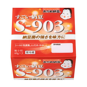 すごい納豆S-903