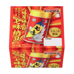 やみつき薬味　八幡屋礒五郎七味納豆