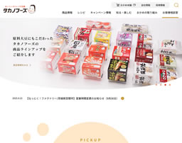 すごい納豆S-903