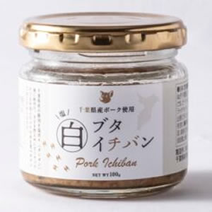 ブタイチバン白