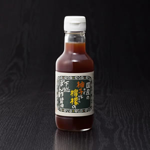 下総ぽん酢醤油