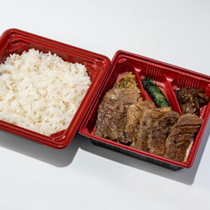 伊達の牛たん弁当柚子胡椒味