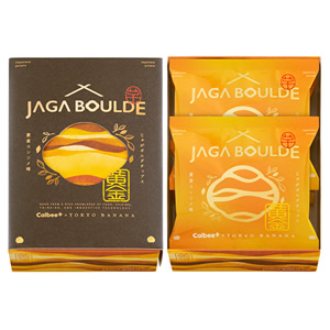 Calbee+×東京ばな奈 じゃがボルダチップス 黄金コンソメ味