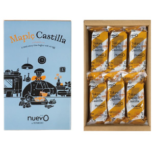 メープルカスティーラ