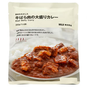 素材を生かした牛ばら肉の大盛りカレー