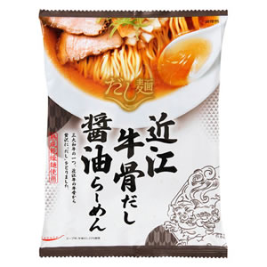 近江牛骨だし醤油らーめん 