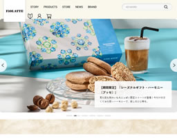 サンドクッキー