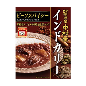 インドカリービーフスパイシー