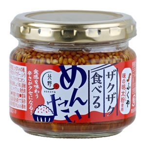 ザクザク食べるめんたい
