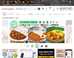 ジーズメニュー　リブロースステーキ オニオンソースを添えて