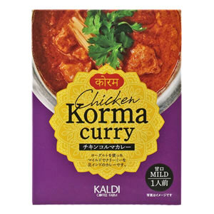 チキンコルマカレー