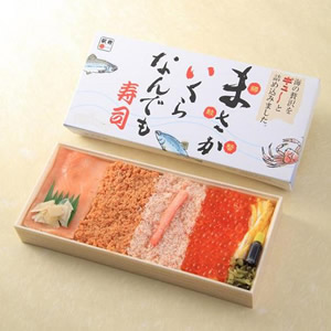 まさかいくらなんでも寿司