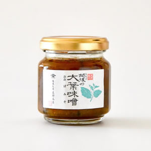 越後の大葉味噌