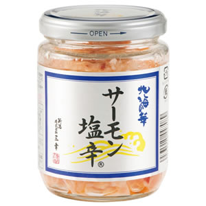 サーモン塩辛