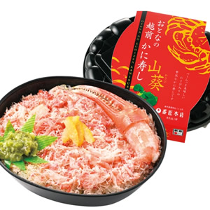 おとなの越前かに寿し