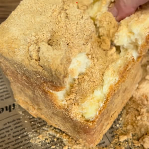 きな粉バターシュガー食パン