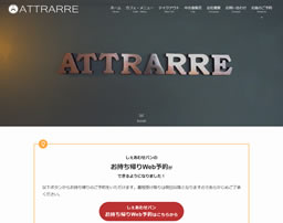 きな粉バターシュガー食パン