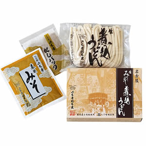 生みそ煮込うどん