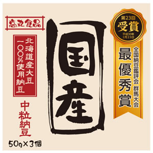 国産中粒納豆