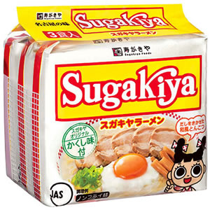 即席SUGAKIYAラーメン