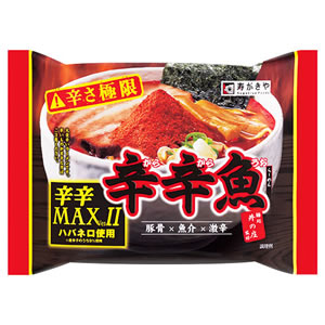 辛辛魚らーめん 辛辛MAXバージョンⅡ