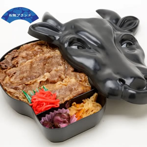 松阪名物黒毛和牛モー太郎弁当