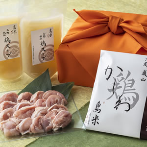 活鶏水煮 華セット