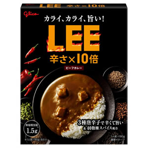 ビーフカレーLEE 辛さ×10倍