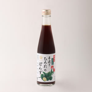 ひろたのぽんず