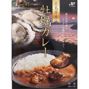 牡蠣カレー