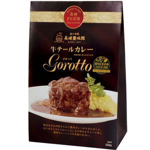 牛テールカレー Gorotto