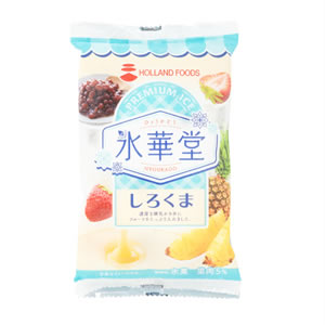 氷華堂しろくま