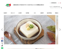 元気納豆　無限